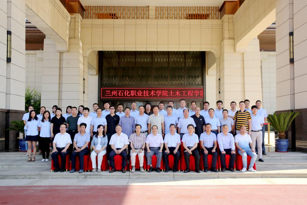 1BC4D